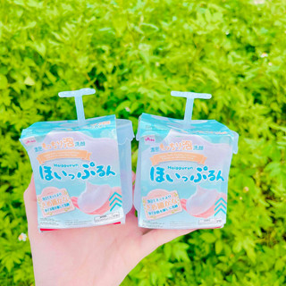 Cốc Tạo Bọt Sữa Rửa Mặt Hoippurun Daiso Tiện Lợi Tạo Bọt Mịn Nhanh Gọn Trong 10 Giây Nhật Bản