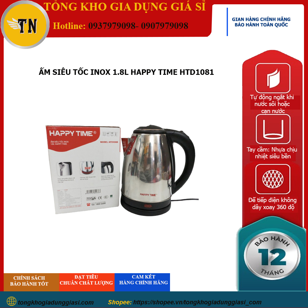 ẤM SIÊU TỐC INOX 1.8L HAPPY TIME HTD1081