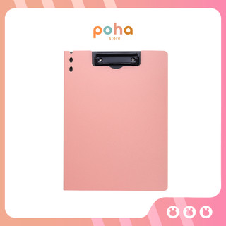 Bìa File Bảng Kẹp Tài Liệu Văn Phòng Cao Cấp Kẹp A4 Kẹp Tài Liệu A4 Thư Mục Bề Mặt Mờ Gấp Nhựa - FILEA4-3