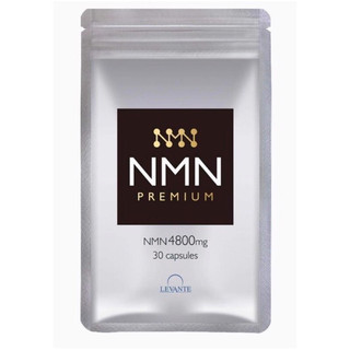 VIÊN UỐNG CẢI LÃO HOÀN ĐỒNG NMN 4800 PREMIUM AFC giúp hồi xuân (new)