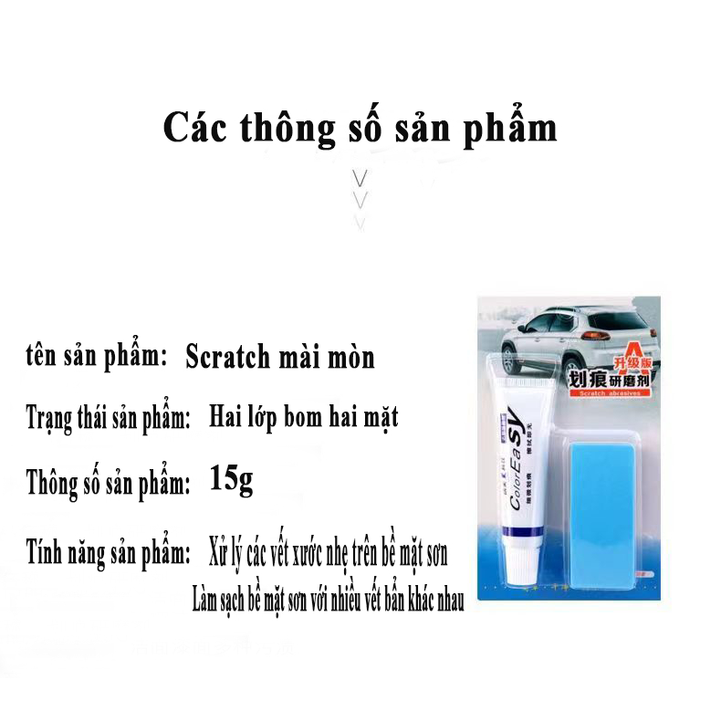 Sơn Xịt Ô Tô Xước Chất Lượng Cao bút xoá vết xước ô tô 15g+bọt biển