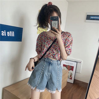 Quần short jean