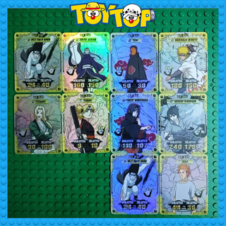 [Một thẻ] Thẻ bài Toonies Naruto Shippuden thẻ đơn 2nd cũ không seal : 1