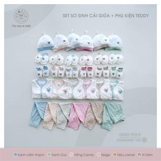 Bộ sơ sinh cài giữa Hrnee cho bé trai bé gái