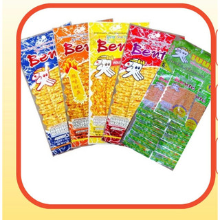 Mực Bento Thái Lan loại 5gram hàng chuẩn