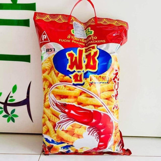 Snack khổng lồ Fuchi Thái Lan