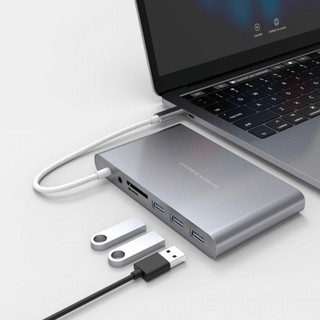 Cổng Chuyển/Hub USB TypeC 11in1 HyperDrive Ultimate (Grey)