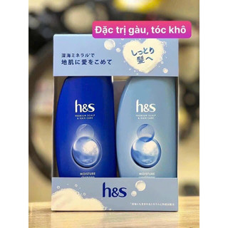 Dầu Gội dành cho tóc  gàu HS Nhật Bản