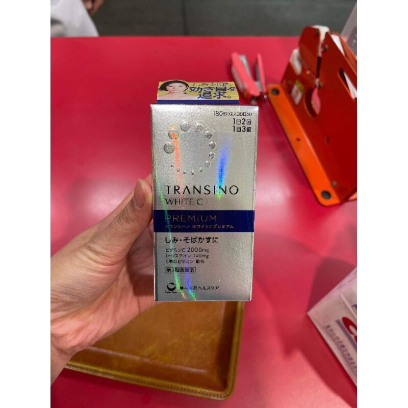 Transino White C Premium cao cấp