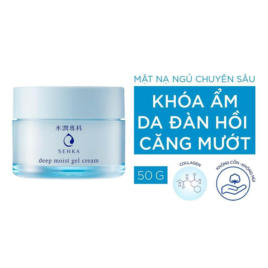 Mặt Nạ Ngủ Cấp Ẩm Chuyên Sâu Dạng Gel Senka Deep Moist Gel Cream 50g