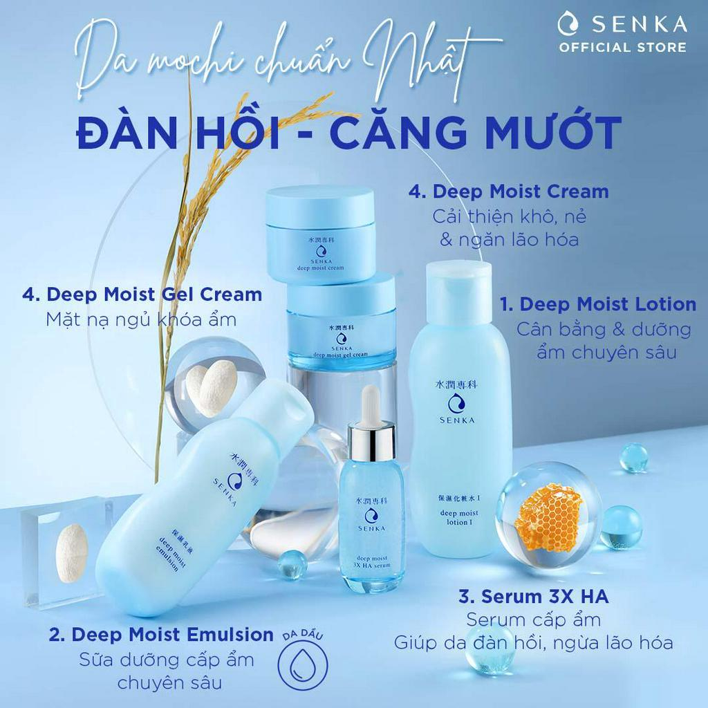 Mặt Nạ Ngủ Cấp Ẩm Chuyên Sâu Dạng Gel Senka Deep Moist Gel Cream 50g