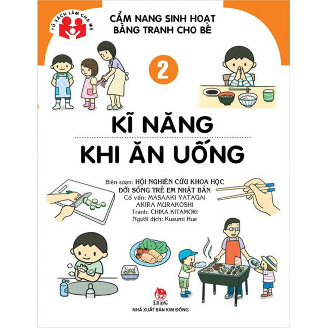 Sách Kim Đồng - Combo Cẩm Nang Sinh Hoạt Bằng Tranh Cho Bé