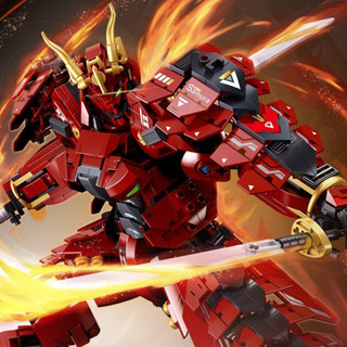   có sẵn  đồ chơi lắp ráp mô hình Robot Mecha Kai SaMurai B1183 Kiếm Sĩ Người Máy SaMurai 