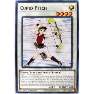 Cupid pitch |en| common