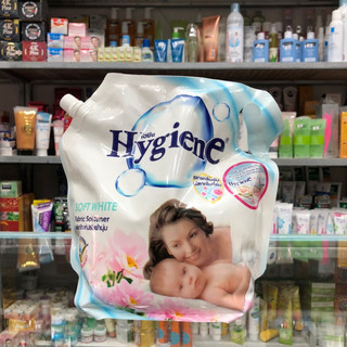 Nước xả mềm vải cho bé Hygiene túi 1.8 lít