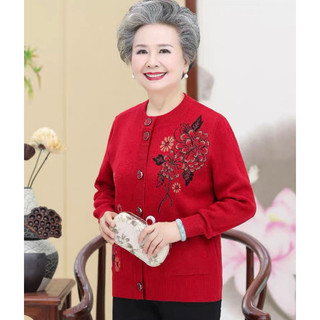 ÁO LEN QC CHO BÀ CHO MẸ