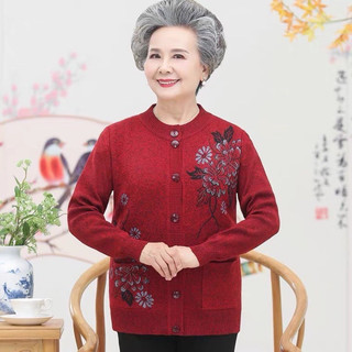 ÁO LEN QC CHO BÀ CHO MẸ