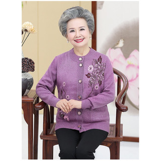 Áo len qc cho bà cho mẹ
