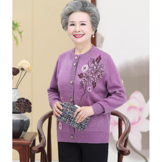 ÁO LEN QC CHO BÀ CHO MẸ