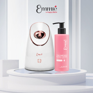 Máy xông mặt cấp ẩm sâu Nano Ion Emmié - Tặng 1 gel rửa mặt Emmié By HappySkin