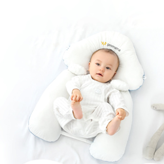 Gối chặn chữ u cho bé sơ sinh, gối chống giật mình, chống bẹp đầu chất liệu cotton, vải sợi tencel cao cấp genmama