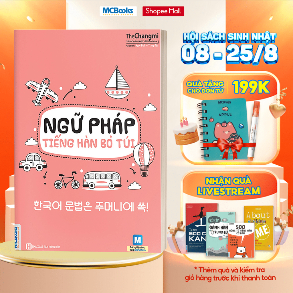 Sách - Ngữ Pháp Tiếng Hàn Bỏ Túi Giải Thích Chi Tiết