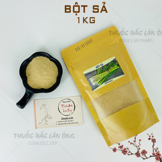 Bột sả nguyên chất 1kg (Bột sả hữu cơ, xay mịn, gia vị tẩm ướp cho món ăn thơm ngon hấp dẫn)