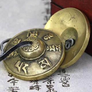 {PBMC} Tingsha 3NT Nepal