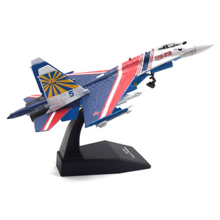 Mô hình máy bay chiến đấu knight russia su-35 2007 tỉ lệ 1:100 ns models mbqs017