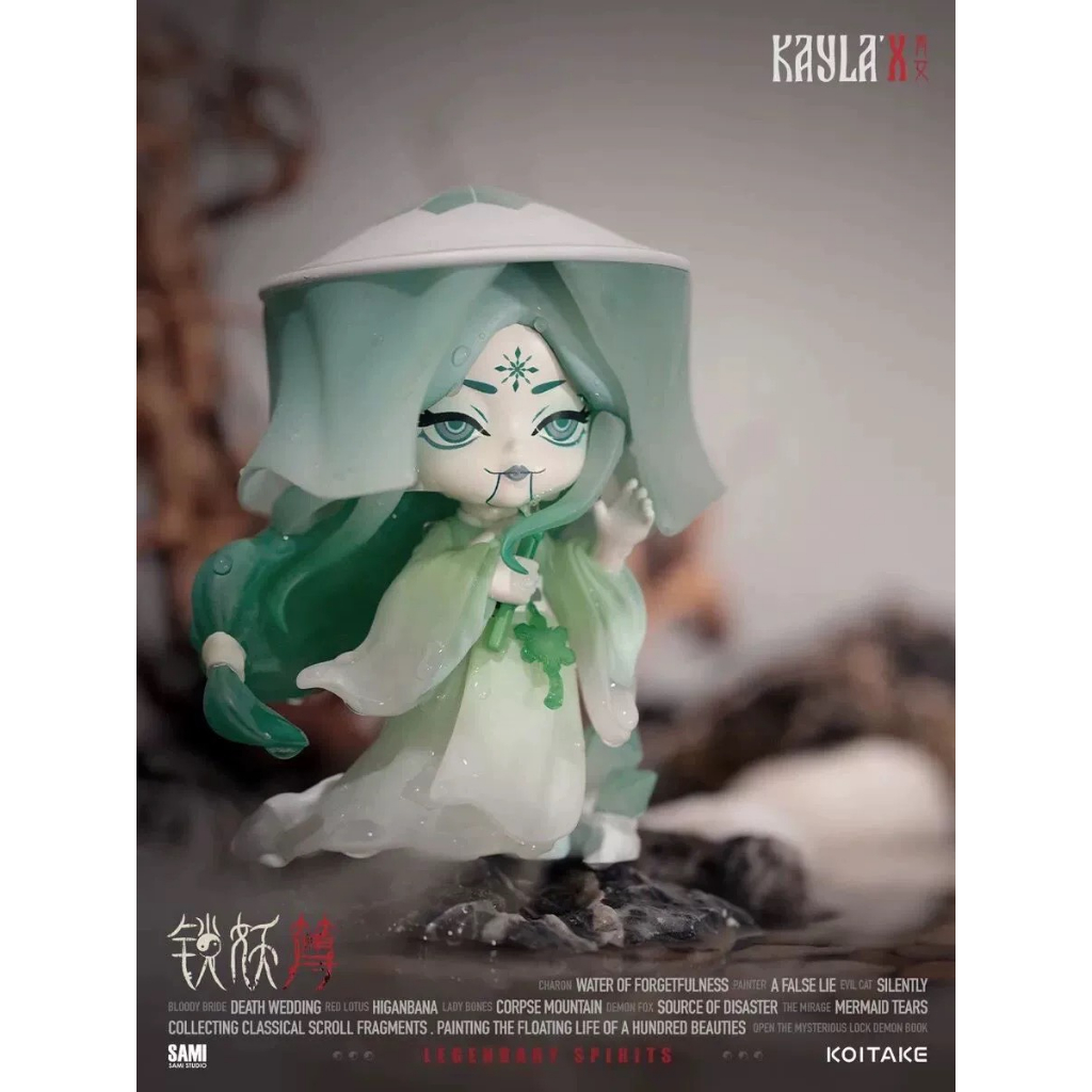 KAYLA'X  khóa mặt