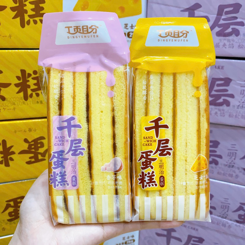 Bánh Tam Giác Ngàn Lớp Dingpan 100gr