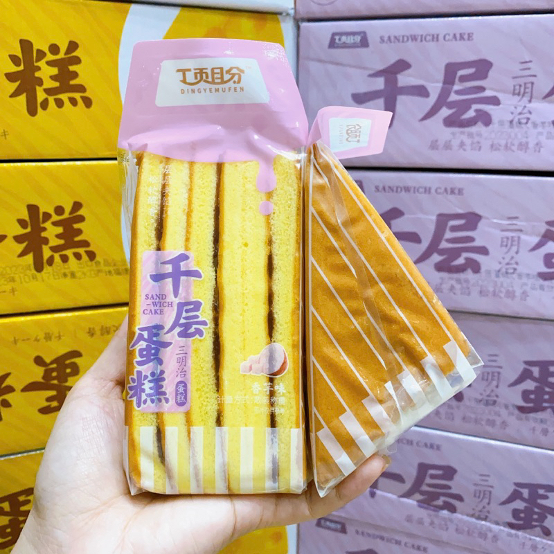 Bánh Tam Giác Ngàn Lớp Dingpan 100gr