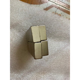 Nam châm 20x10x5mm n52