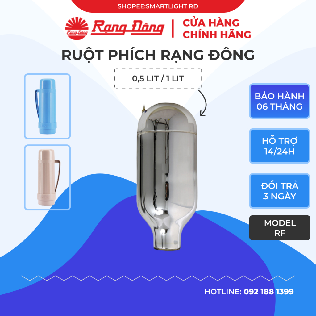 Ruột phích Rạng Đông 0,5 lit và 1 lit cho model RD 0538 N1 và RD 1038 N2