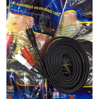 Dây loa 2 đầu hoa sen ra 1 đầu 3.5