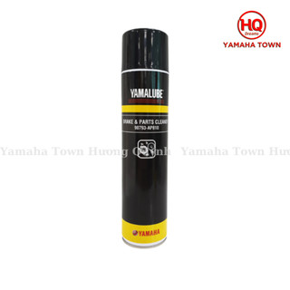 Bình xịt vệ sinh phanh và linh kiện - Chính hãng YAMAHA
