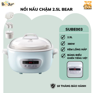 Nồi Nấu Cháo Chậm Cho Bé Bear 2,5L SUBE003 Đa Năng, Kèm Lồng Hấp, Hầm, Ninh, Chưng yến- BH 18 Tháng
