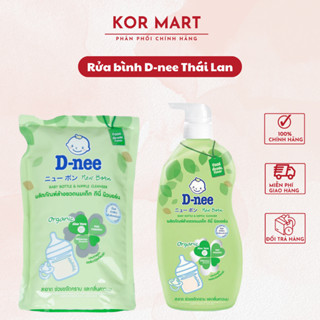 Nước rửa bình sữa, rau củ Dnee Organic dạng chai và túi hàng Thái Lan chính hãng