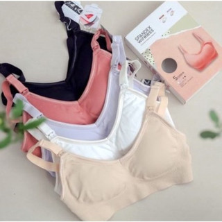 Áo lót cho con bú Snugg - loại mặc giữ máy hút sữa rảnh tay chắc chắn