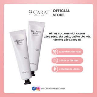 Mặt nạ Collagen tươi Amande căng bóng da Hàn Quốc, săn chắc, chống lão hóa hiệu ứng cấp ẩm tức thì