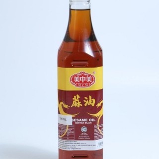 Dầu mè mcm