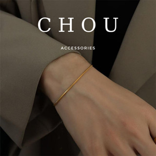  Vòng Tay Lắc Tay Titan Không Đen Gỉ Sợi Mì Basic | CHOU ACCESSORIES | 