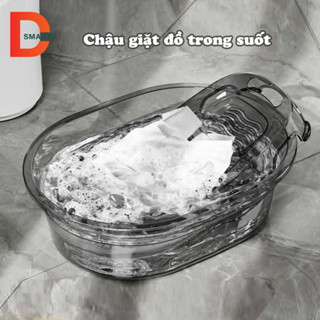 Chậu giặt đồ trong suốt kèm tấm chà quần áo thông minh chất liệu nhựa PET chịu lực tốt siêu bền