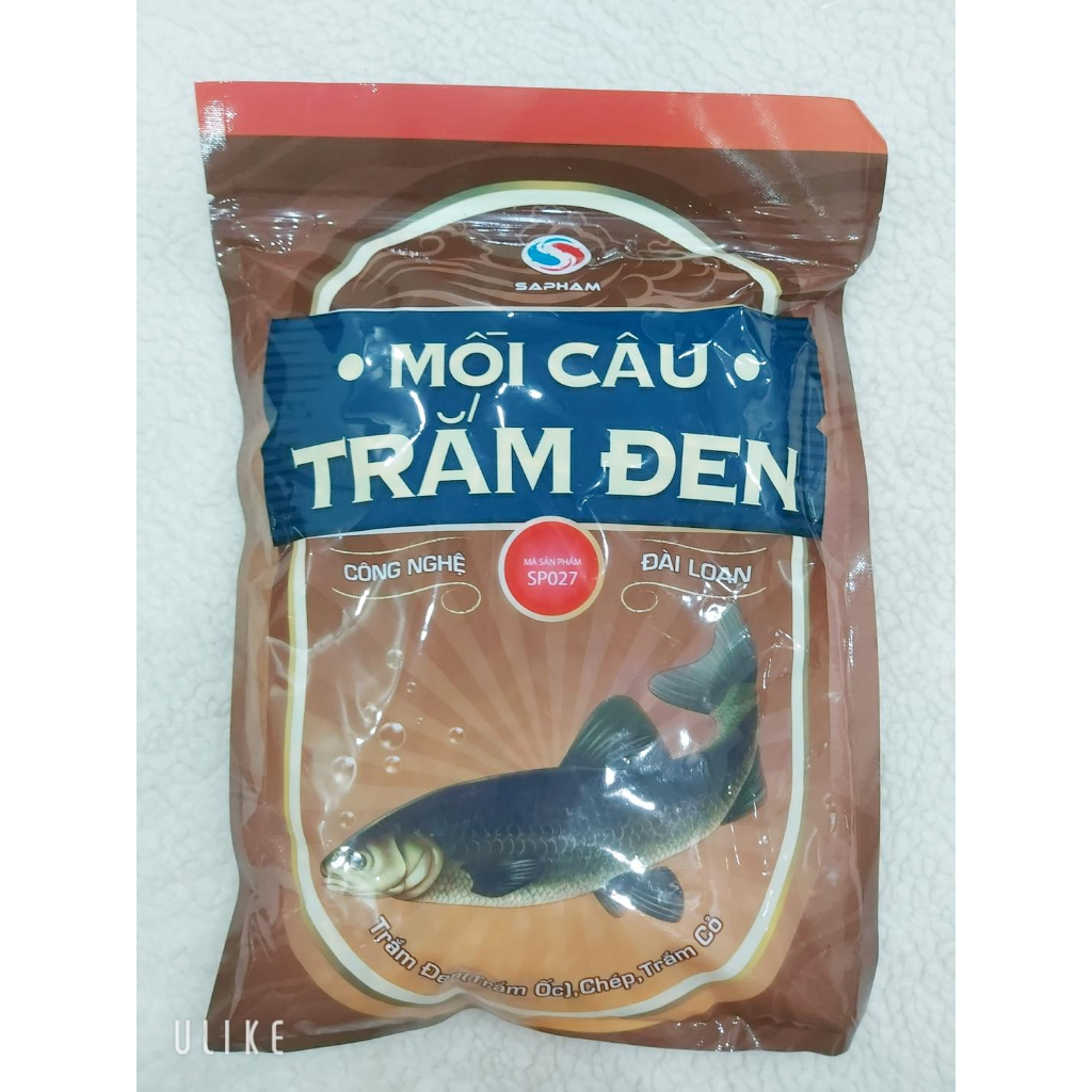 HẠT XẢ TRẮM ĐEN THƠM SAPHAM