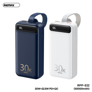 Pin dự phòng remax rpp-522 30000mah qc3.0 22.5w và typec pd 20w, đèn led siêu sáng