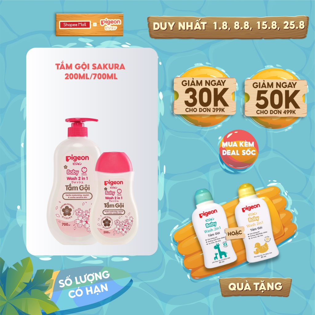 Tắm Gội Dịu Nhẹ 2 in 1 Sakura Pigeon 200ML/700ML (MẪU MỚI)