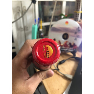 Dầu hào Kum Chun Lee Kum Kee 255g