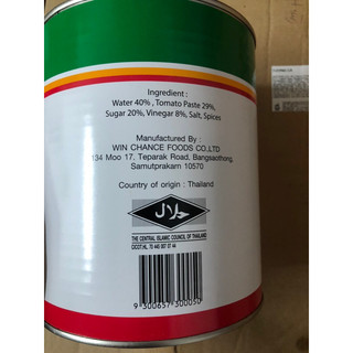 Tomato Ketchup Paste / Tương Cà Heinz 3.3kg
