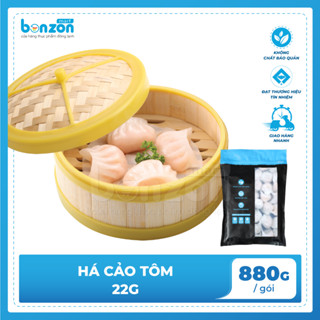 Há cảo tôm - Bonzon (880g)