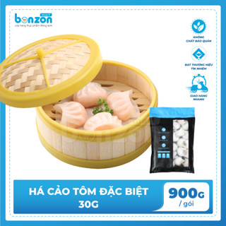 Há cảo tôm hoàng gia - Bonzon 30g (900g)